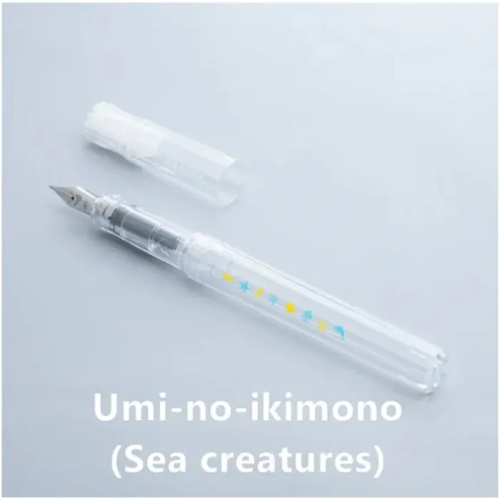 Pilot – Kakuno × Nagasawa Sea Creatures M