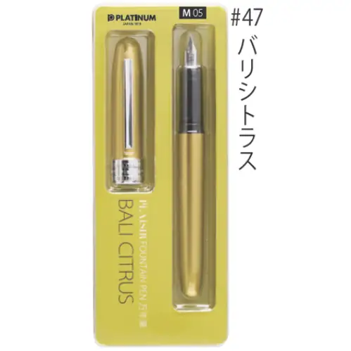 Platinum - Plaisir, Bali Citrus, M 05 (Medio)