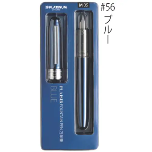 Platinum - Plaisir, Blue, M 05 (Medio)