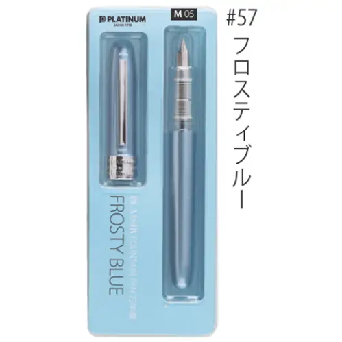 Platinum - Plaisir, Frosty Blue, M 05 (Medio)