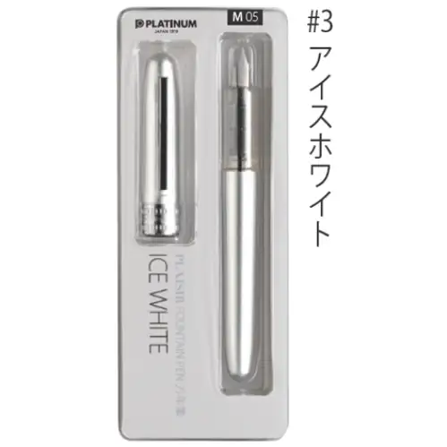 Platinum - Plaisir, Ice White, M 05 (Medio)