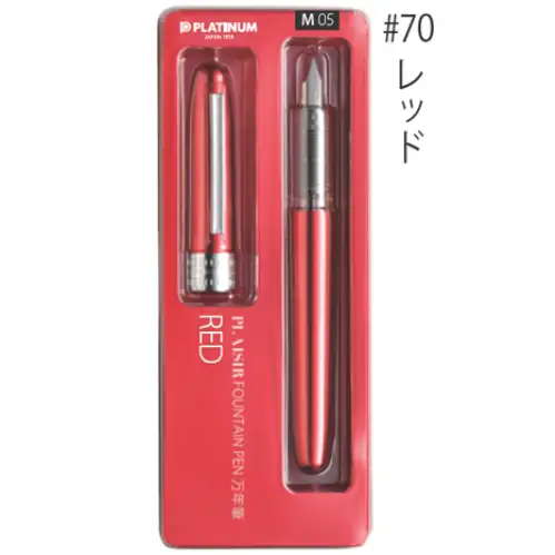 Platinum - Plaisir, Red, M 05 (Medio)