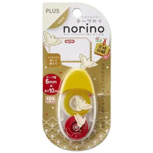 Plus - Colla nastro, Norinokoro Examination Student Support, Dove, TG-1510