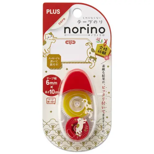 Plus - Colla nastro, Norinokoro Examination Support, Cat, TG-1510
