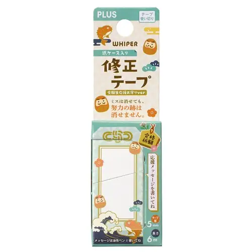 Plus - Correttore nastro, Limited Edition, Exam Support, Blue