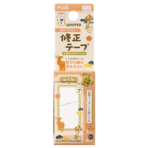 Plus - Correttore nastro, Limited Edition, Exam Support, Red