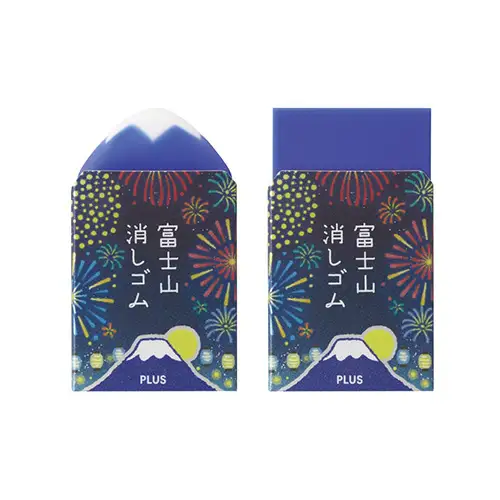 Plus - Gomma Monte Fuji, Limited Edition, Summer Festival, 36575