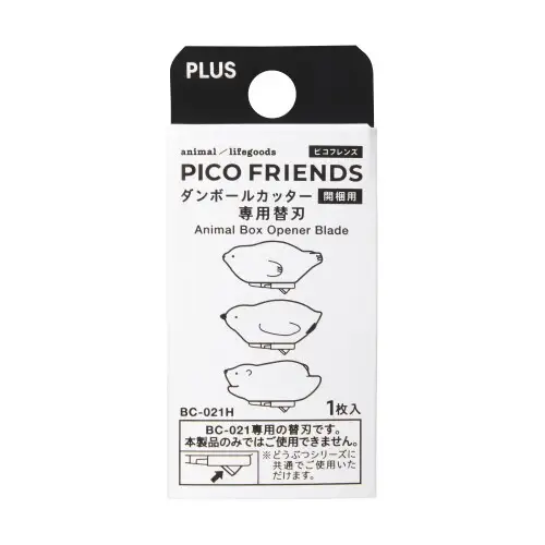 PLUS – PICO FRIENDS Lama di Ricambio per Taglierino per Scatole