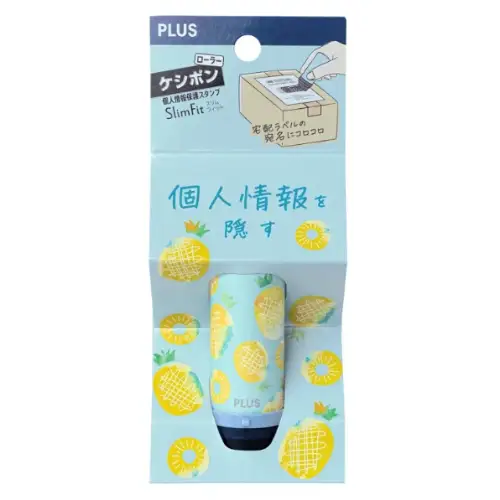Plus – Privacy Stamp, Deco Roll, Slim Fit (Pineapple)