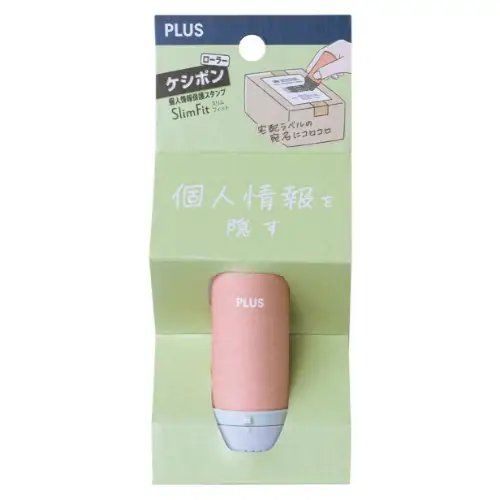 Plus – Privacy Stamp, Deco Roll, Slim Fit (Salmon Pink)