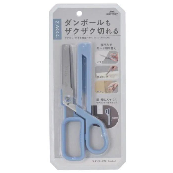 Raymay Fujii – Scissors ZACCC Standard, Blue Gray