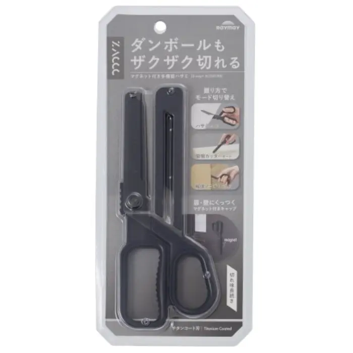 Raymay Fujii – Scissors ZACCC Titanium Coated, All Black