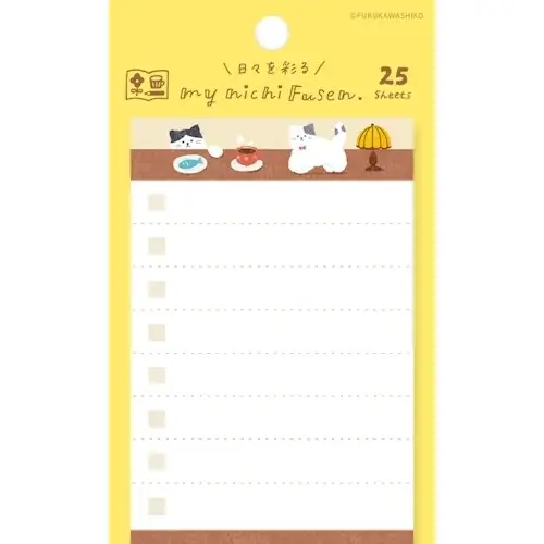 Furukawa – Meinichi Sticky Notes Fluffy Cat