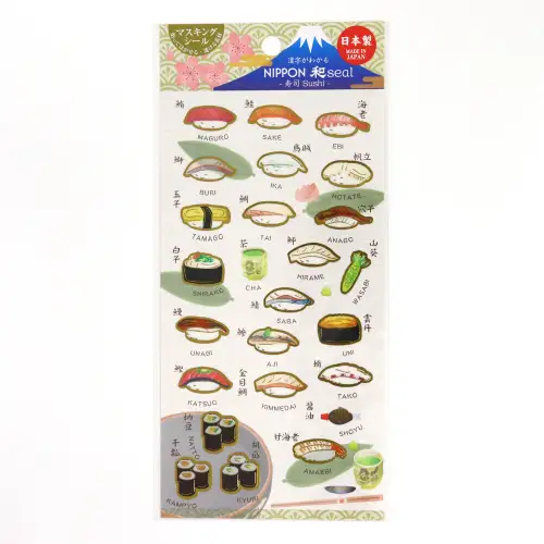 Saien - Sticker, MASKING SEAL NIPPON Wa Seal Sushi (J-225)