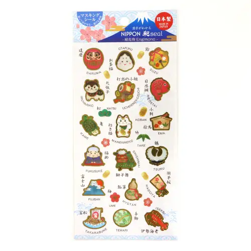 Saien - Sticker, MASKING SEALS NIPPON Wa-seal Lucky charms (J-228)