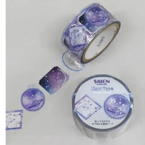 Saien - Washi Tape, Clear tape Stamp story constellation silver foil [Misura: 20mm x 3m] HR1017