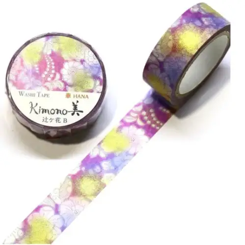 Saien - Washi Tape, Kimono MASKING TAPE Tsujigahana B [Misura: 15mm x 7m] GR1017