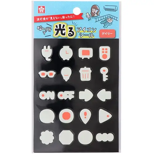 Sakura – Glow in the dark icon sticker Daily