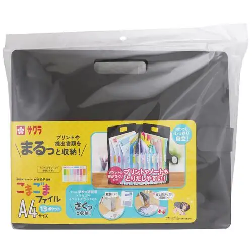 Sakura – Komagoma File A4 Dark Gray