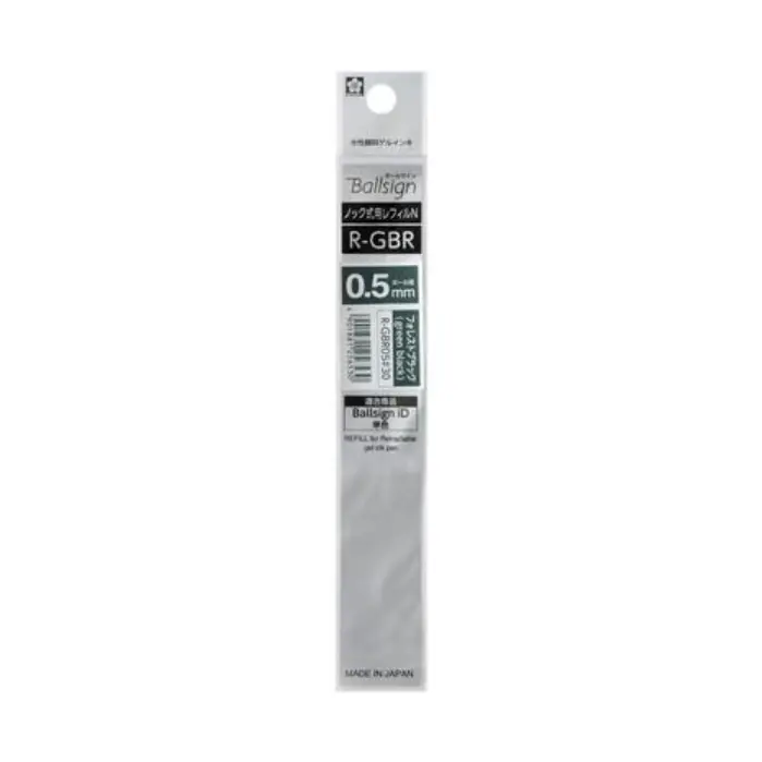 Sakura – Ricarica Ball Signature 0.5mm, Forest Black