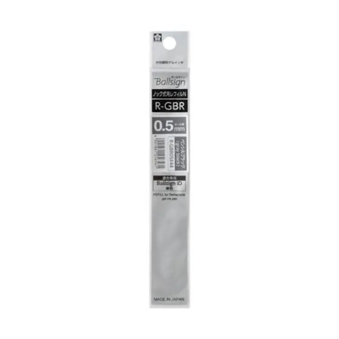 Sakura – Ricarica Ball Signature 0.5mm, Pencil Black