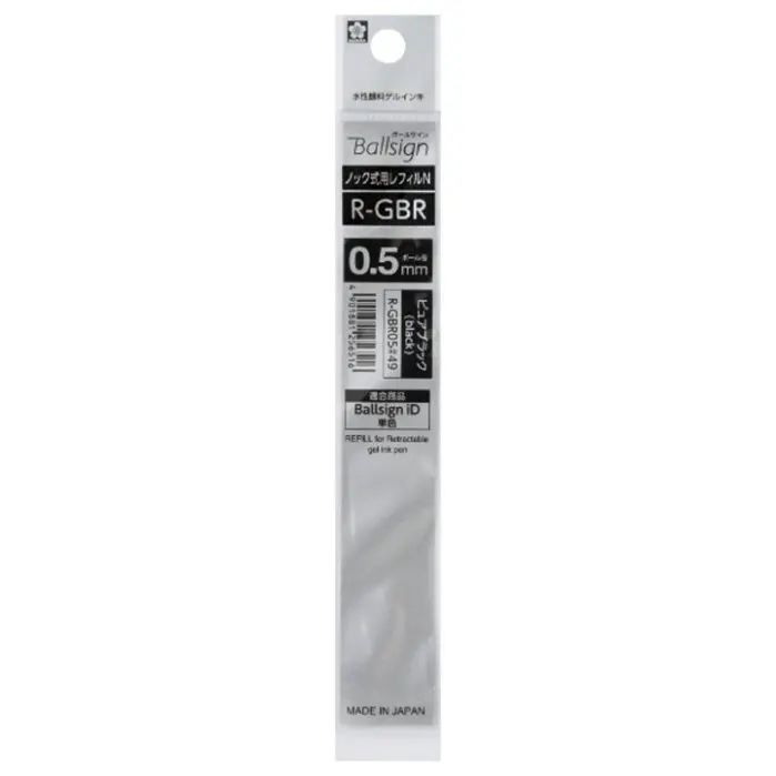 Sakura – Ricarica Ball Signature 0.5mm, Pure Black