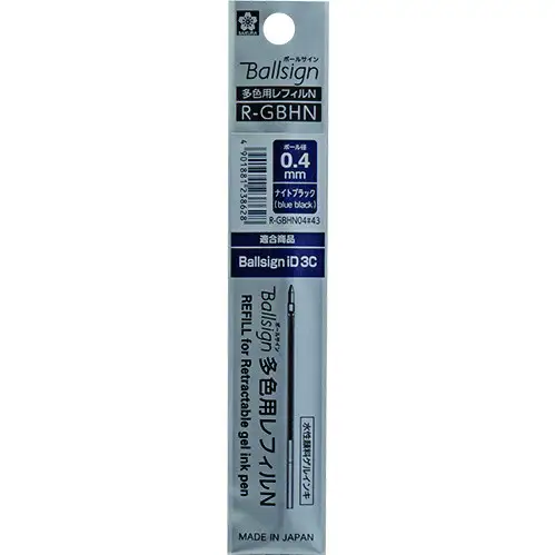 Sakura – Ricarica per penna multifunzione Ball Sign 4+1, Night Black