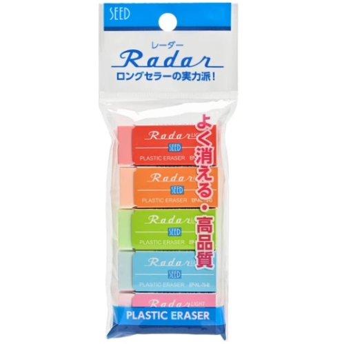Seed - Radar EP-KL-120 [gomme colorate] (pacco da 5 gomme)