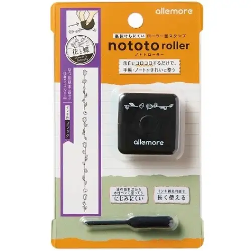 Shachihata - Allemore Stamp Nototroler Flower and Butterfly Black PEL-RA1/H