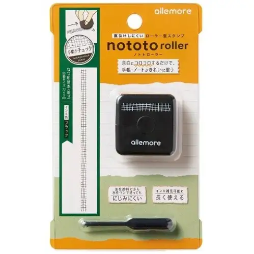 Shachihata -  Allemore Stamp Nototroller Hand-drawn C Black PEL-RA3/H