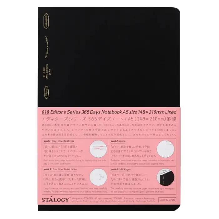 Stalogy – 365 Days Notebook, A5, Lined, Black (S4141)