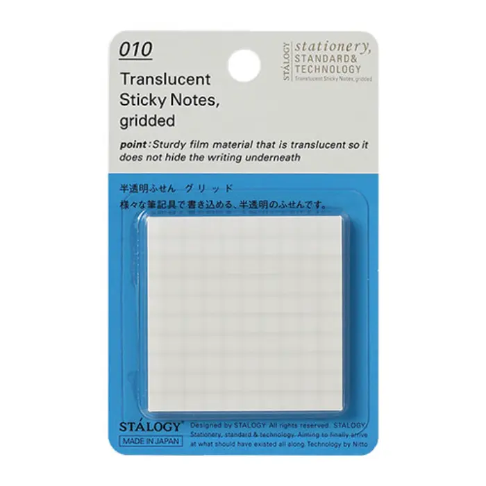 Stalogy – Translucent Sticky Notes Gridded, 50mm (S3042)