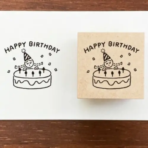 Stamp Marche - Timbro Merle-chan Message Stamp HAPPY BIRTHDAY [Dimensione: 30mm x 30mm] Made in Japan