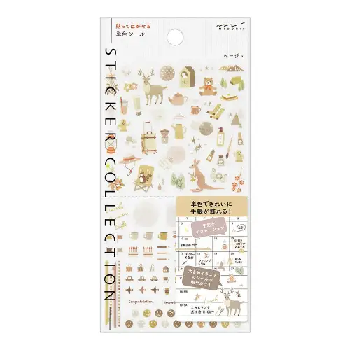 Midori - Sticker 2597 Color Beige