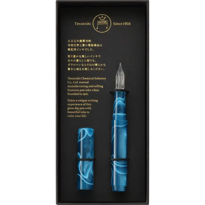 Teranishi – Penna a Vetro, Guitar Aurora con Cappuccio, Peacock Blue
