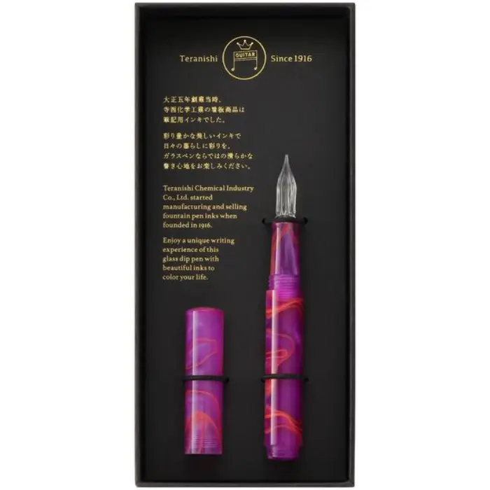 Teranishi – Penna a Vetro, Guitar Aurora con Cappuccio, Sunset Pink