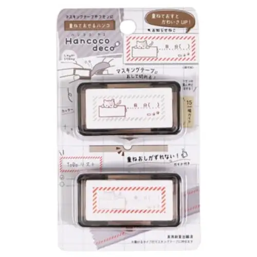 Kutsuwa – Timbro Hanko Koko Deco “News Cat”