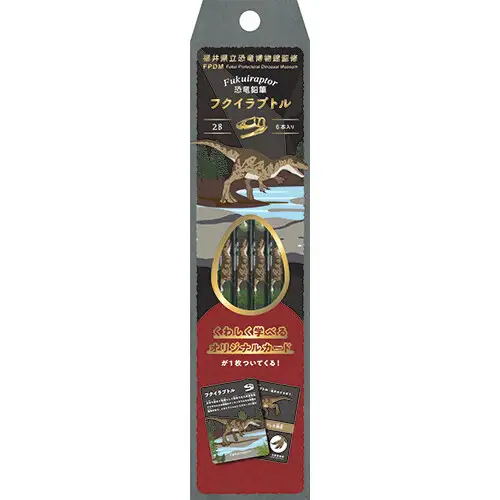 Tombow – Dinosaur Pencil 2B Fukuiraptor