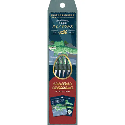 Tombow – Dinosaur Pencil 2B Spinosaurus