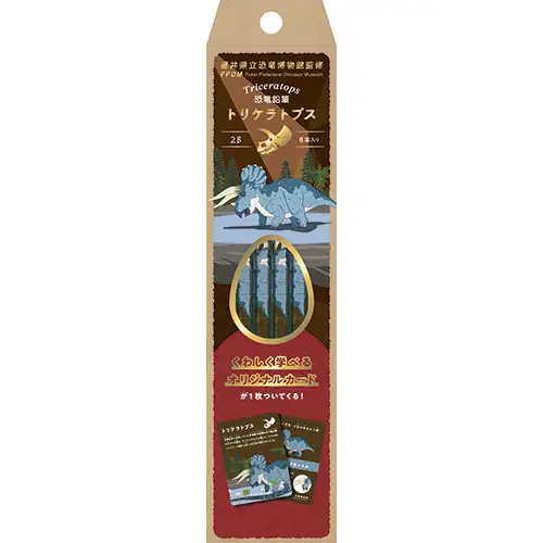 Tombow – Dinosaur Pencil 2B Triceratops