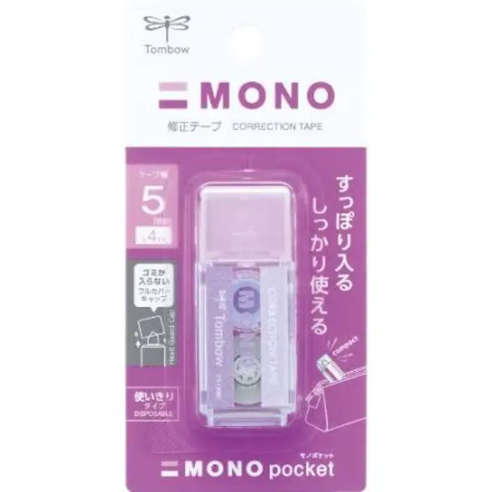 Tombow – Nastro correttore Mono Pocket, Viola