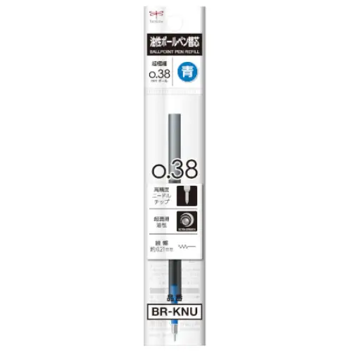 Tombow – Ricarica Mono Graph Light (Sfera base d’olio) 0.38mm Blu