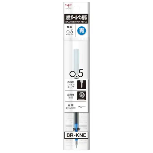 Tombow – Ricarica Mono Graph Light (Sfera base d’olio) 0.5 mm Blu