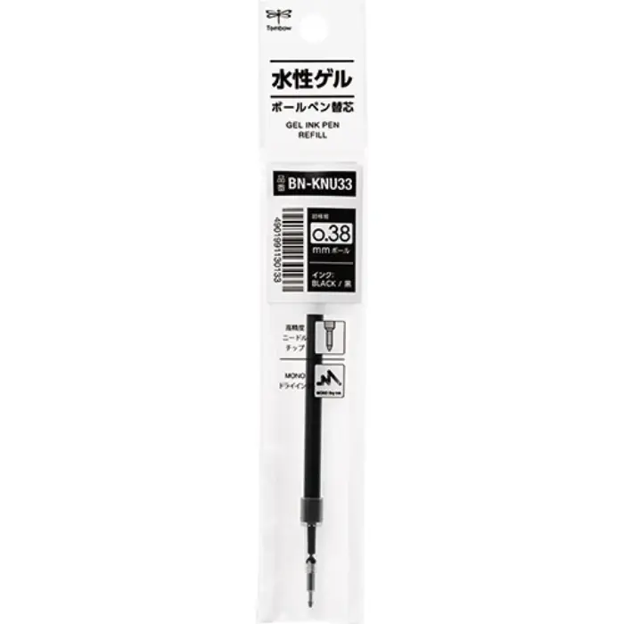 Tombow – Ricarica Mono graph Lite (Inchiostro gel) 0.38 mm, Nero