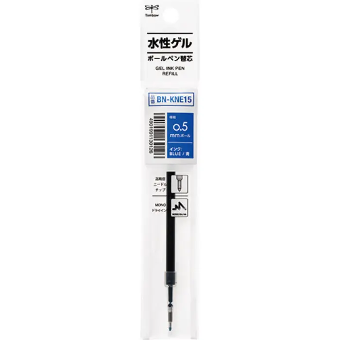 Tombow – Ricarica Mono graph Lite (Inchiostro gel) 0.5 mm, Blu