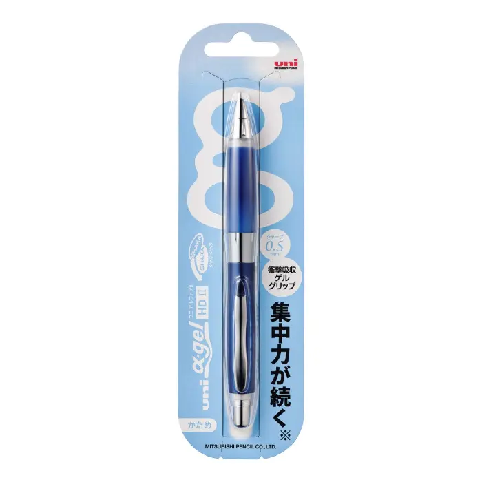 Uni Mitsubishi – α-gel Mechanical Pencil 0.5mm, Black