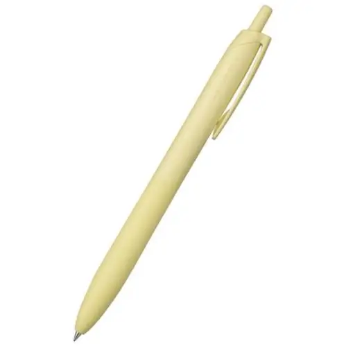 Uni Mitsubishi – Jetstream Lite, Edizione Limitata 2025, Penna a sfera a base d’olio, 0.5 mm, Giallo Chiaro (Light Yellow)