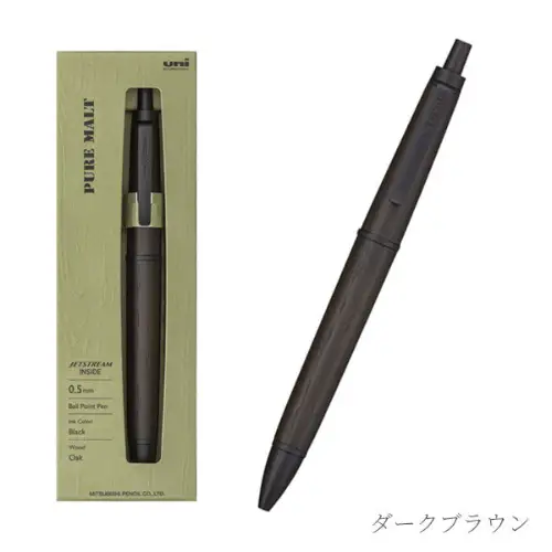 Uni Mitsubishi – Jetstream Pure Malt Inside 0.5mm, Dark Brown