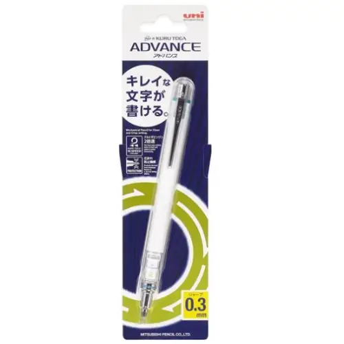 Uni Mitsubishi - Kurutoga Advance 0.3 (White)