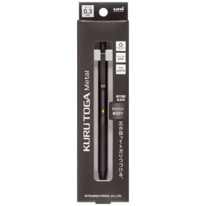 Uni Mitsubishi – Kurutoga Metal 0.3mm, Nocturne Black